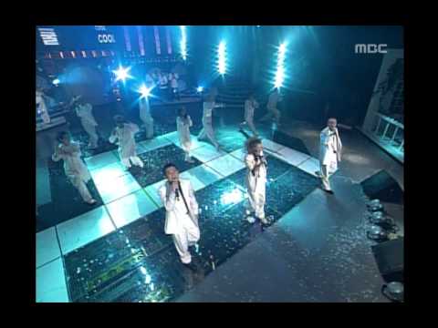 Cool - Cool night, 쿨 - 쿨 나잇, Music Camp 20000506