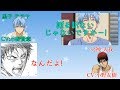 【黒子のバスケ文字起こし】小野賢章が一人でパーソナリティを始めて事故るも謝ろうとしないwww