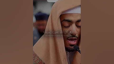 #أنشر القرآن الكريم #fyb #القرآن #راحة_نفسية #أنشر الدال على الخير كفاعله #وكان الله غفورا رحيما