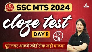 SSC MTS Cloze Test English Tricks | SSC MTS Cloze Test by Swati Mam #8