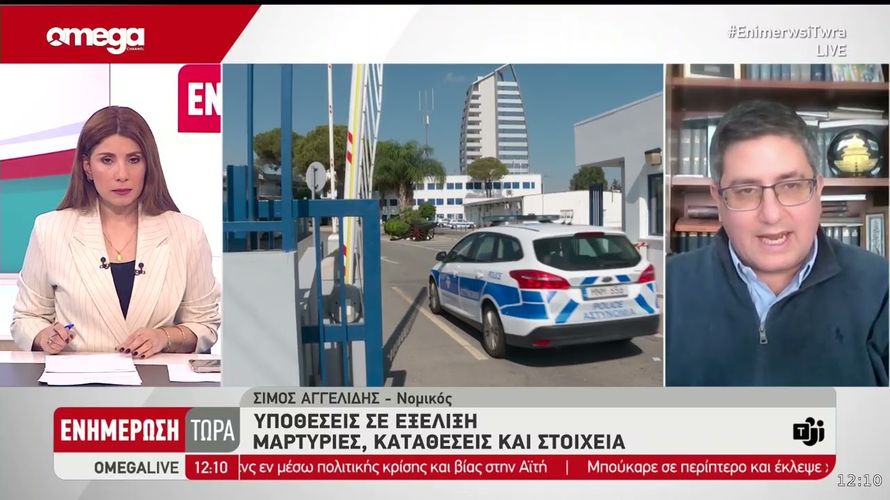 Πώς μπορεί να προκύψει σύλληψη Φαίδωνα -  Το «λάθος» στην περίπτωση του άλλου δημάρχου