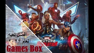 اقوى لعبه فى 2021 Marvel-Future-Revolution شرح وتحميل screenshot 1