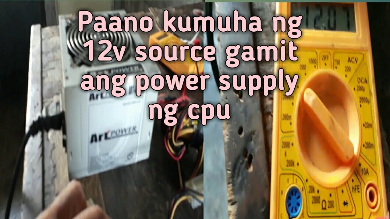 Paano makakuha ng 12v sa power supply ng cpu YouTube