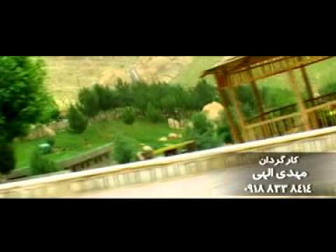 Babak Rahmani Qelyan