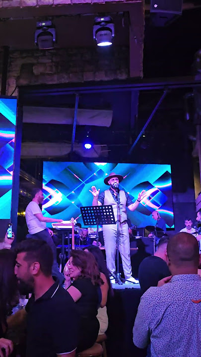 nah neh nah # leh ya hana #the bar # villagedbaye#hisham hallak