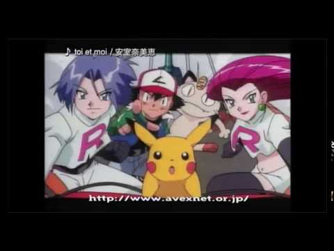 「toi ei moi」TV-CM / 安室奈美恵 （Namie Amuro）
