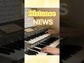 Distance  NEWS  エレクトーン演奏してみた JAPANEWS