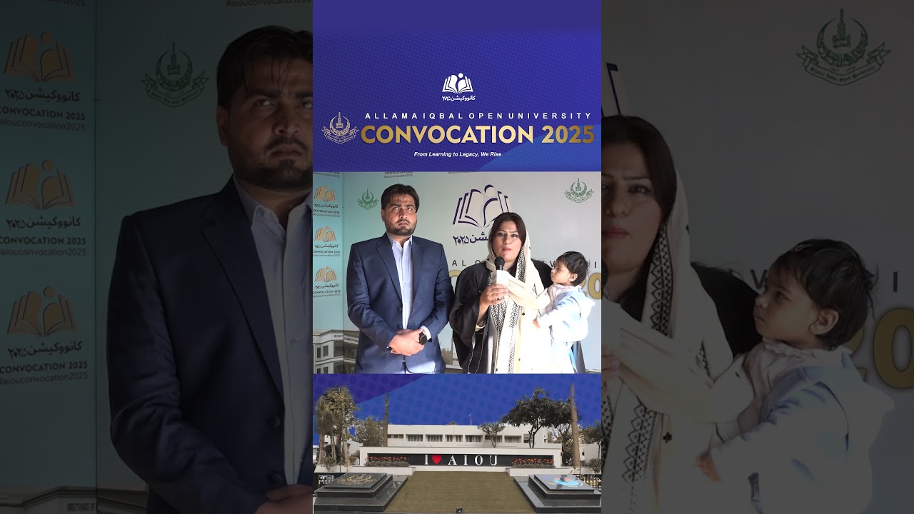 AIOU | Собрание 2025 | Послание студентов 16