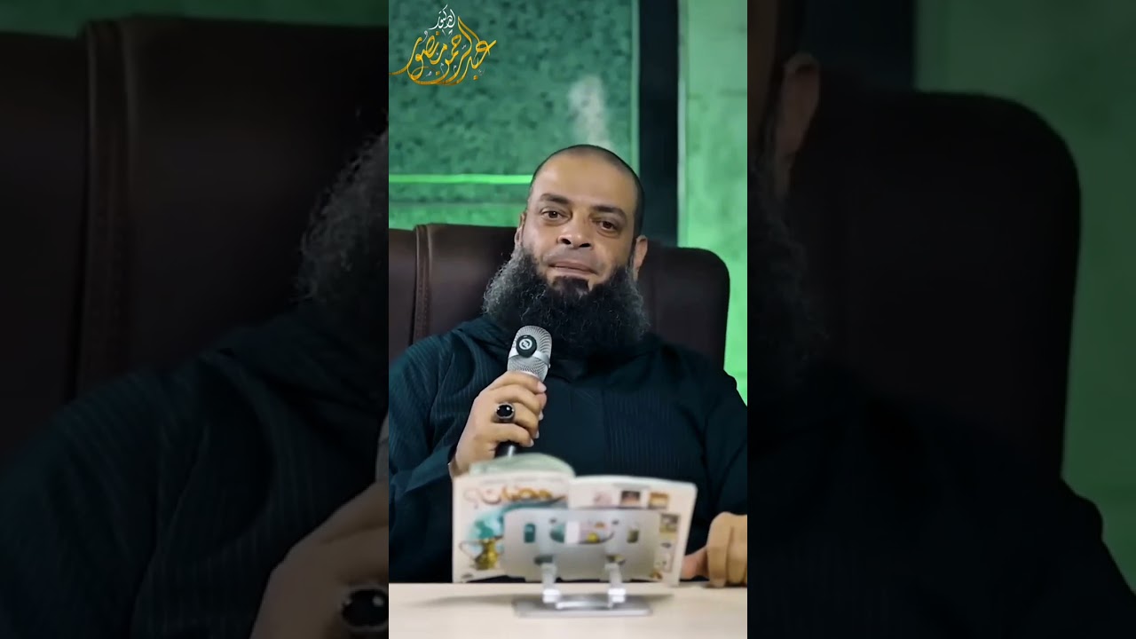 مجنون بحب أمه