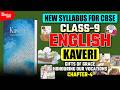 GIFTS OF GRACE HONOURING OUR VOCATIONS-1 || Class - 9 || English Kaveri | Chapter 4 | NCERT | lec-16
