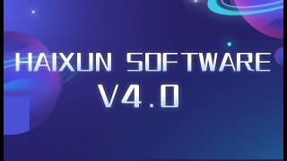 Haixun Software V4.0 screenshot 3