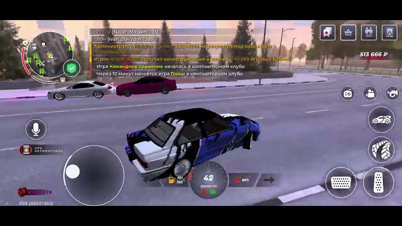 Ура!меня разбанили на блек раше 