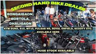 Second Hand Bike In Bongaigaon,/ Bortola,/Dhaligaon. @madhabasvlog3041