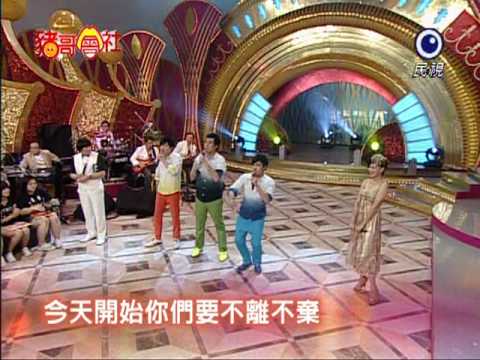 景行廳男孩-千人迷