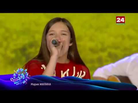 Маша Жилина 'Вышэй'