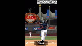 大谷翔平で50HR50盗塁の旅Part22 不調谷【プロスピA】#shorts