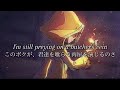 このボクが、君達を喰らう肉屋を演じるのさ【和訳】Butcher Vanity From『Yi Xi』