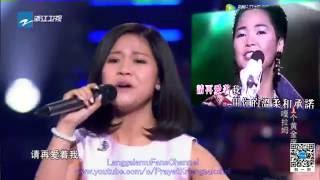 Aijin   Duet Version   Vv Langgalamu  U0026 Tt Teresa Teng 