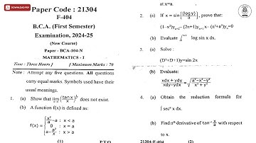 BCA 1ST SEM MATHEMATICS 1ST 2025 | MJPRU