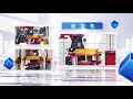 Professional foundry equipment manufacturer.