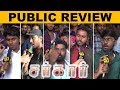 Sarkar - Public Review | Thalapathy Vijay | A.R Murugadoss | A.R. Rahman/#aeerofinch