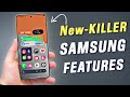5- Samsung Hidden Features 😱 | Secret Samsung New Killer Features No Will Tell You #samsung #oneui7