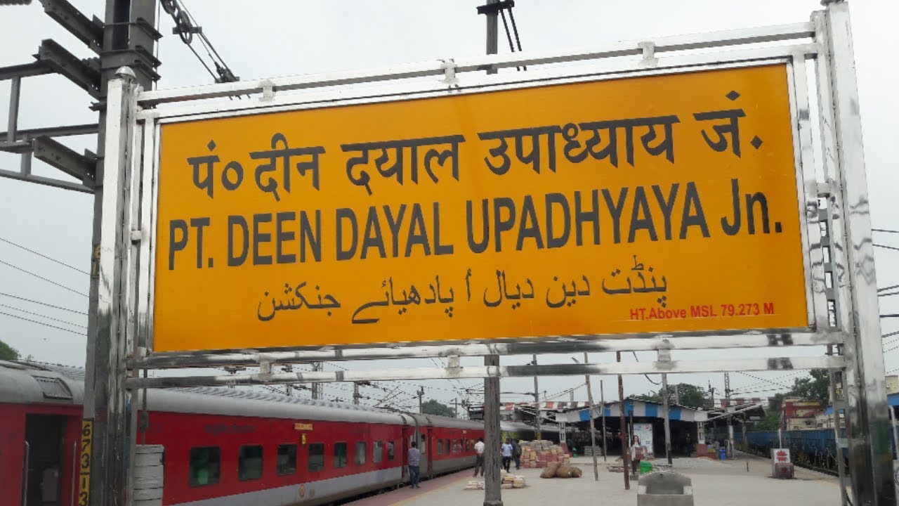Deen Dayal Upadhyay Junction Railway Station Previous Names Mughal deen-dayal-upadhyay-junction-railway-station-previous-names-mughal