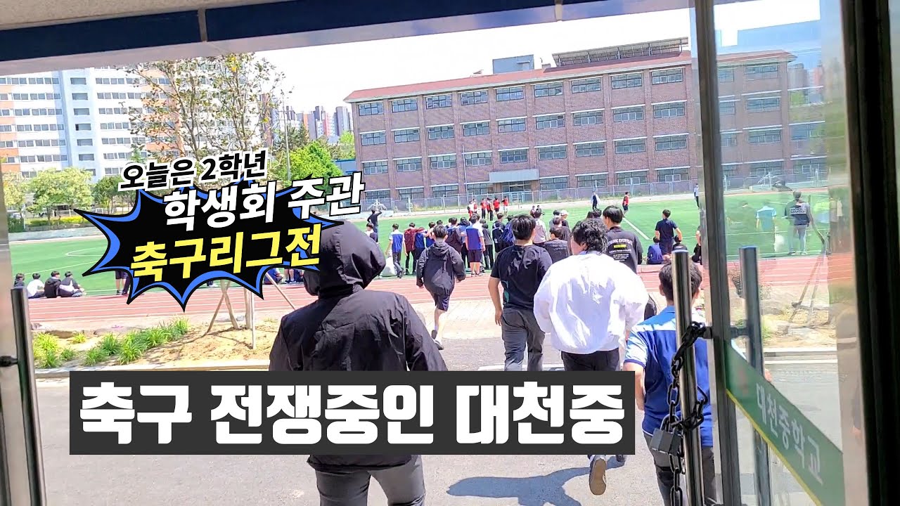 수업을 할 수 없다. 젠장. 그래도 재밌네...