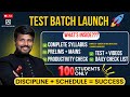 NEW TEST BATCH LAUNCH | FOR FY 2026 EXAMS | ONE STOP SOLUTION | BY ABITH SIR