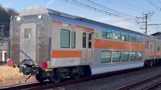 【甲種輸送】JR中央線用◆E233系グリーン車８両◆2024.01.30