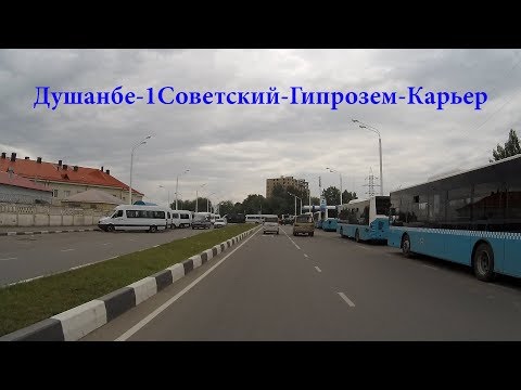 Душанбе -1Советский - Гипрозем - Карьер