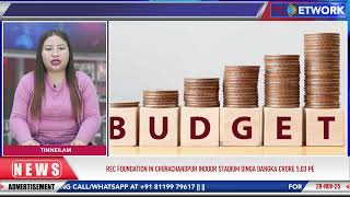 Download Lagu TC Network thusoh   28 11 2025 MP3