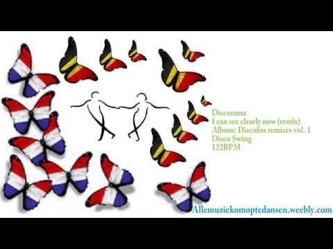 Discorama — Discorama - I can see clearly now (remix)