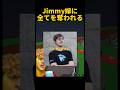 ビーストの奥さんに詐欺られる男 #roblox