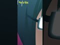 「ニャー！」