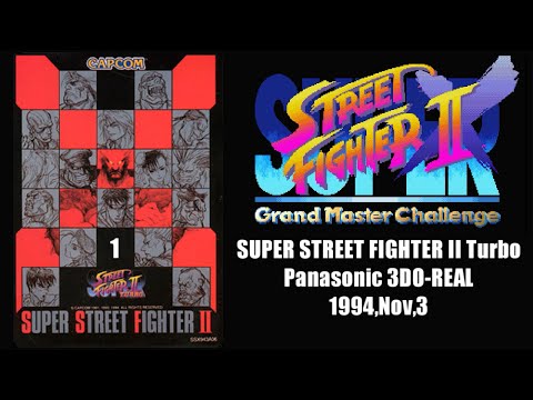 [1/5] Akuma(豪鬼) Playthrough - SUPER STREET FIGHTER II Turbo