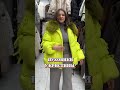 СТИЛЬНАЯ ЗИМА 2025❄ ЛУЧШИЕ КУРТКИ И АКЦИИ🔥 НОВАЯ КОЛЛЕКЦИЯ😍 ТК Садовод. Москва#куртки2025 #зима2025
