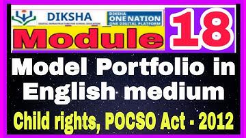 Model Portfolio 18 in English | Nishtha module 18 Model portfolio in English medium |  DIKSHA |