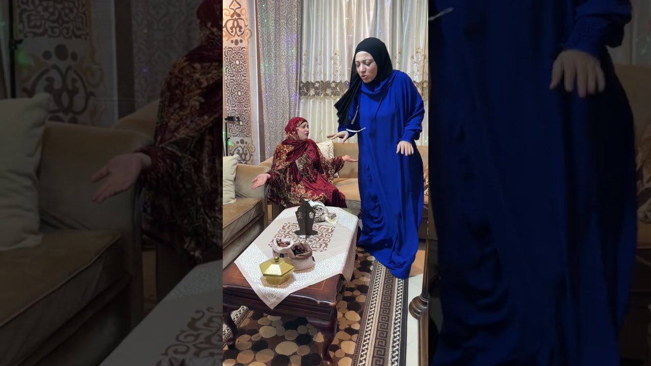اخت زوجى واختى جاين غضبانين عندى فى رمضان اعمل ايه ……