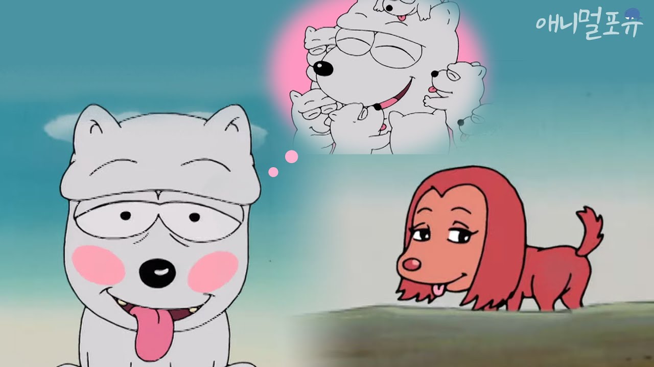 첫 눈에 반해 이미 손주까지 본 땡구에게 봄은 올까요? [검정고무신] KBS 001215 방송