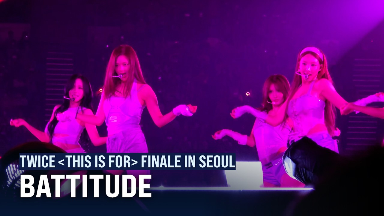 ばちちゅーさま専用ページ 260710 TWICE - BATTITUDE | TWICE＜THIS IS FOR＞WORLD TOUR FINALE