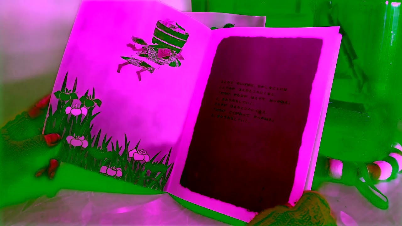 「読み語り・民話」くわずにょうぼう　　　を楽しもう！