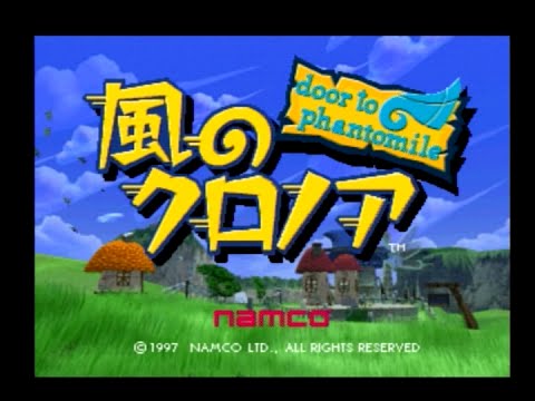 【PS1】【OP】風のクロノア Klonoa: Door To Phantomile - YouTube