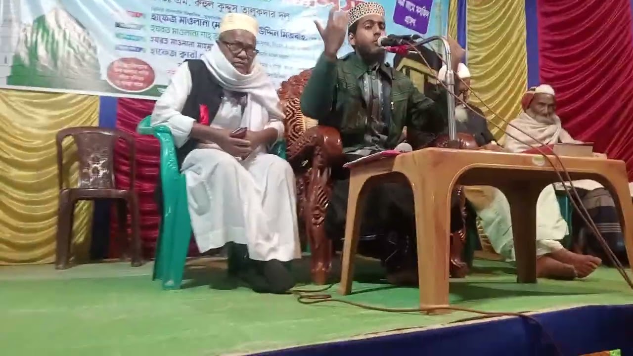 সুমধুর কন্ঠে ওয়াজ মুশফিক আল মাহদী নাটোরী। 