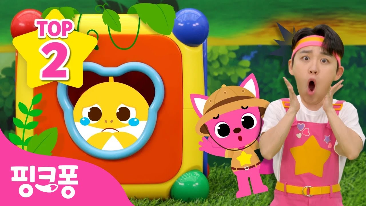 아기상어 올리가 갇혔어요! 😱 | +모음집 | 핑크퐁 인기 장난감 놀이 | 호이와 놀이교실, 핑크퐁 놀이퐁 | 핑크퐁! 인기동요