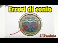 ERRORI di Conio Monete Euro - Error Coins €