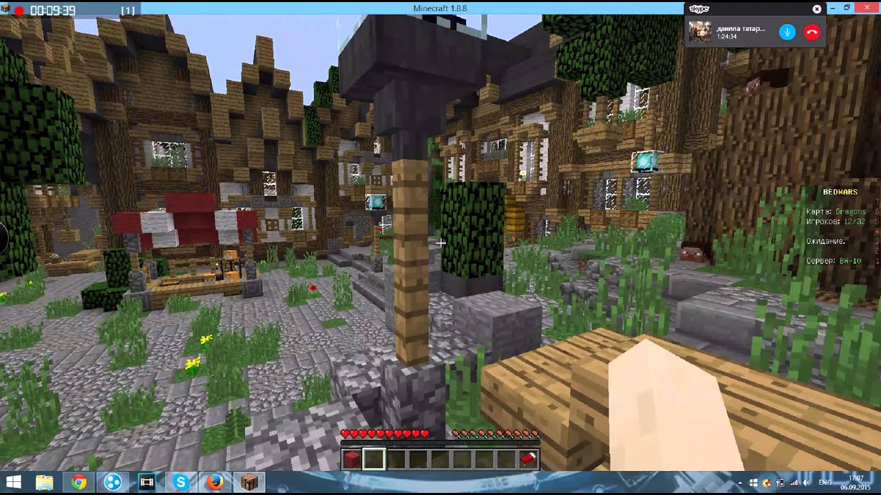Minecraft bad. Ресурс пак badwars. ресурс пак better bad wars. как зайти в bad wars. на каком сервере bad wars.