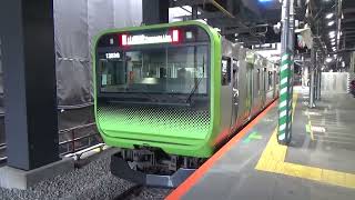 山手線 E235系 渋谷駅 内回り発車～外回り到着～発車