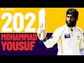 Sensational innings  mohammad yousuf hits exquisite 202 at lords  england v pakistan 2006