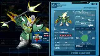 SDGO - SD Gundam Online Altron Gundam (EW) Combine (合成) 双头龙敢达 SDGO - SD Gundam Online Altron Gundam (EW) Combine (合成) 双头龙敢达